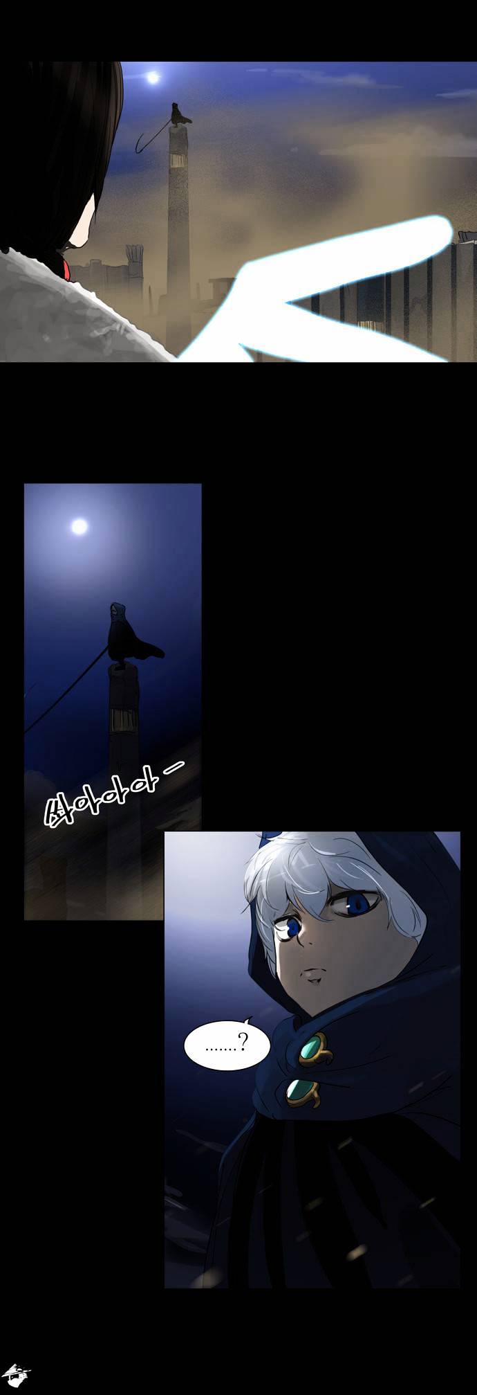 Tower of God, Chapter 124 image 25